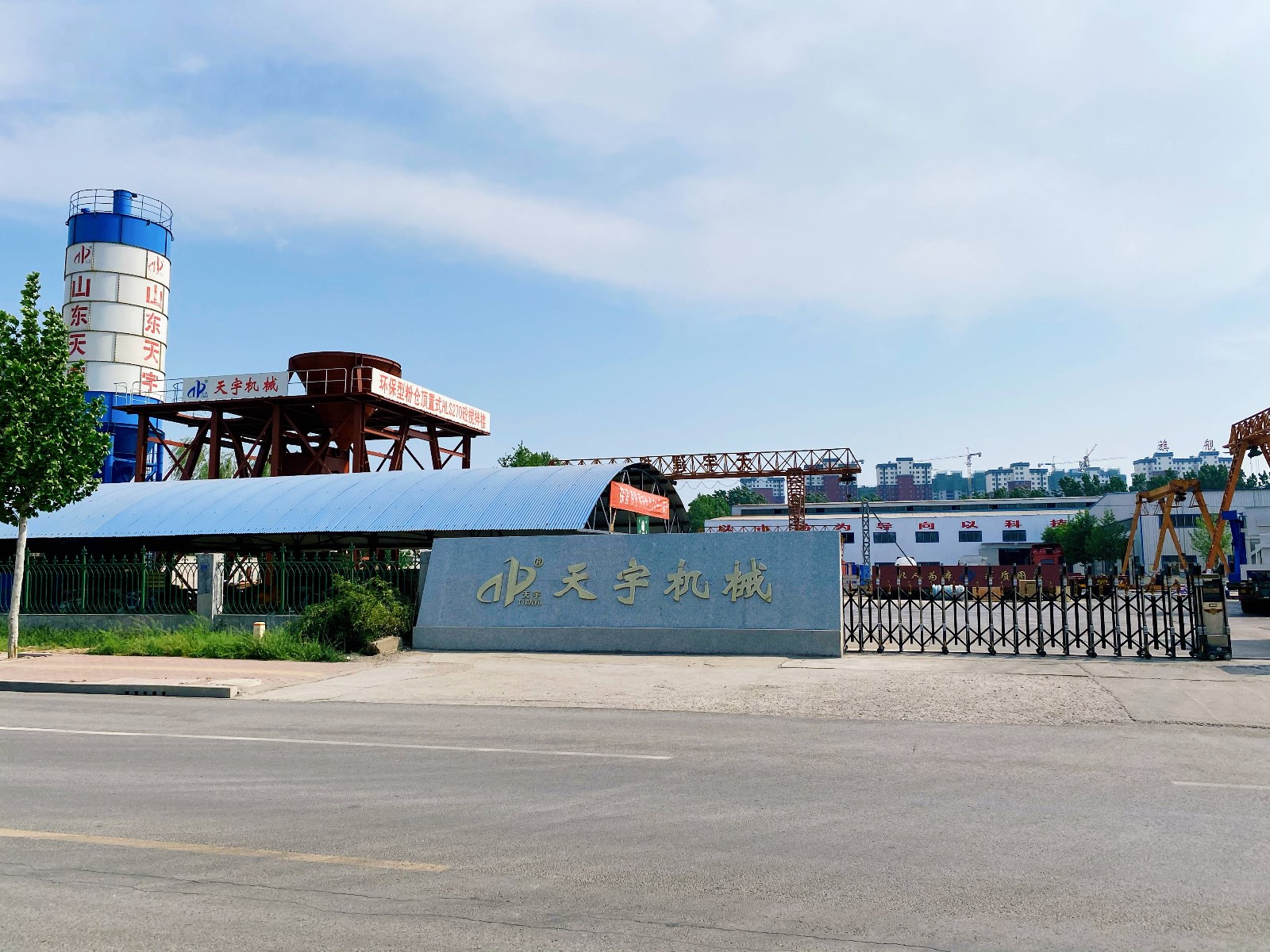 2020-05-01 151402(1).jpg 2020-05-01 151402(1).jpg